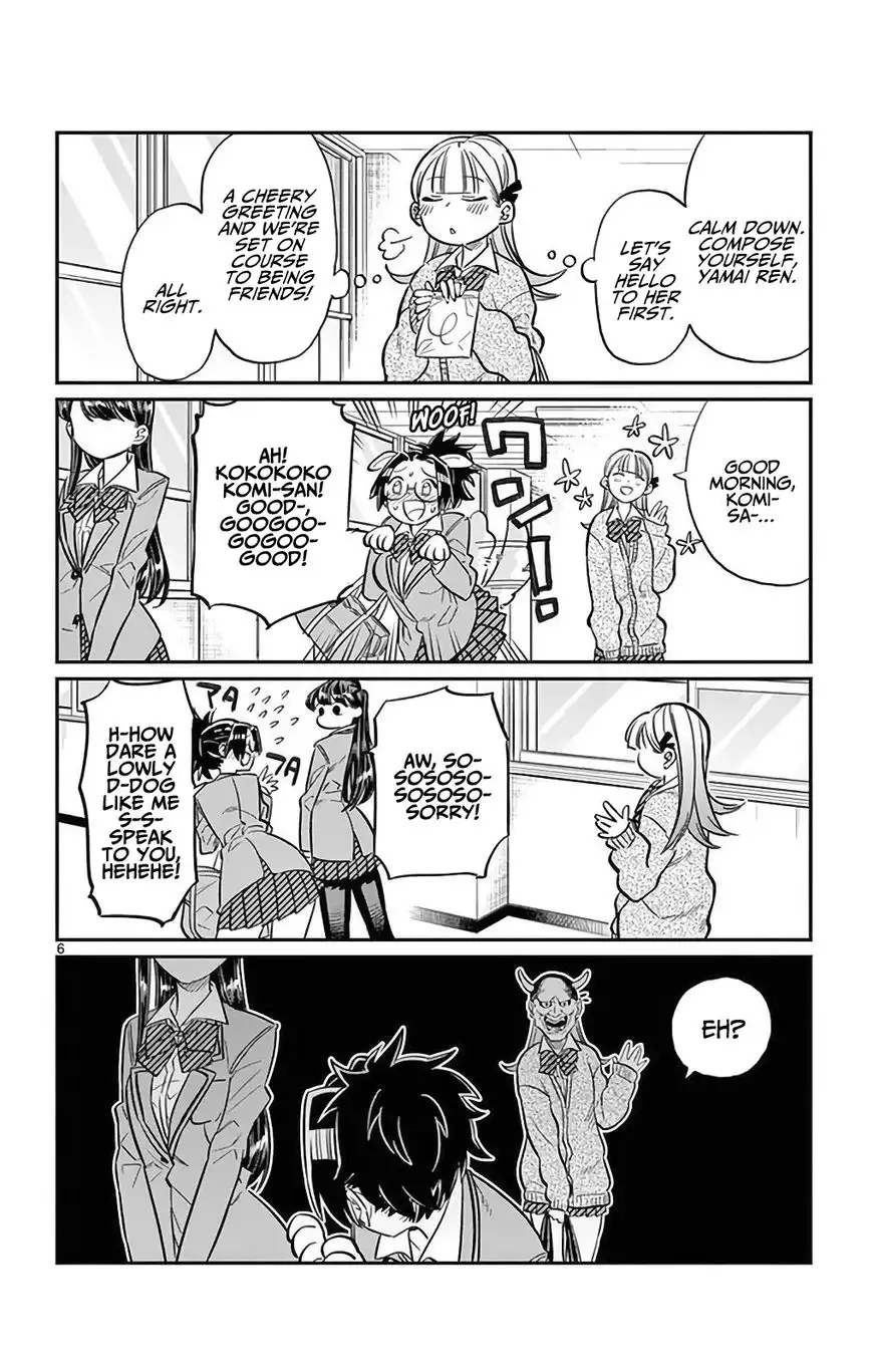 Komi-san wa Komyushou Desu Chapter 23 6